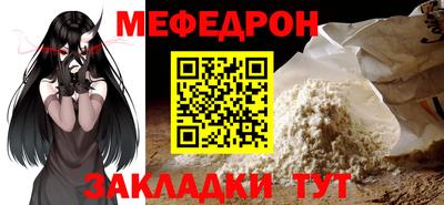 spice Донской