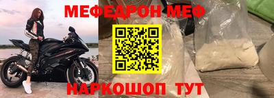 дмт Жуковский