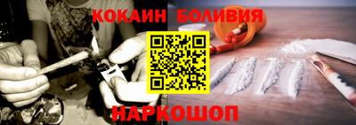 мет Заволжье