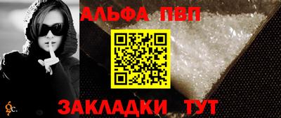 дмт Жуковский