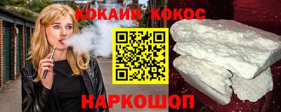 мескалин Заводоуковск