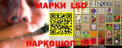 дмт Жуковский