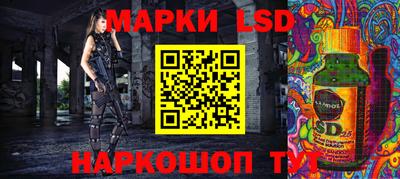 мескалин Дубна