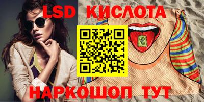 прущая мука Донецк
