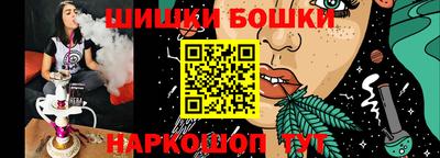 мет Заволжье