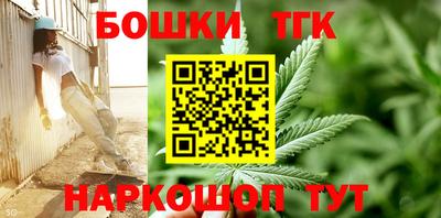 дмт Жуковский