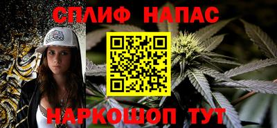 дмт Жуковский