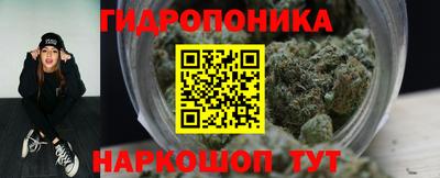 мет Заволжье