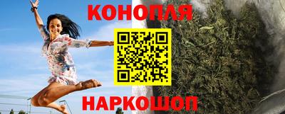прущая мука Донецк