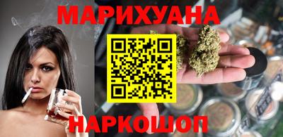 spice Донской