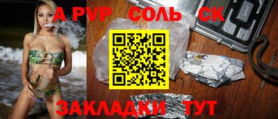 дмт Жуковский