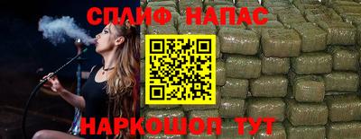 прущая мука Донецк