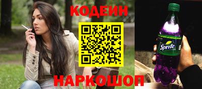 мет Заволжье