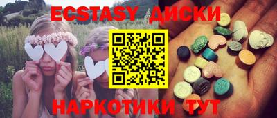 дмт Жуковский