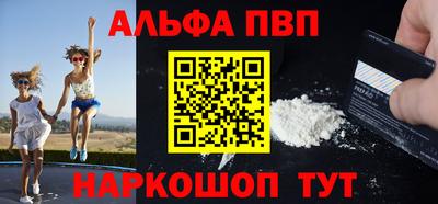 дмт Жуковский