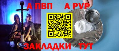 дмт Жуковский