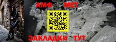 прущая мука Донецк