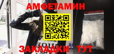 мескалин Дубна
