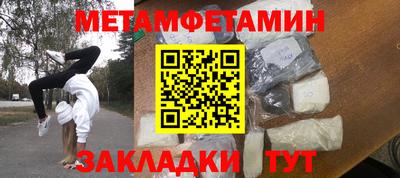 дмт Жуковский