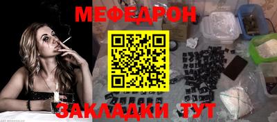 дмт Жуковский